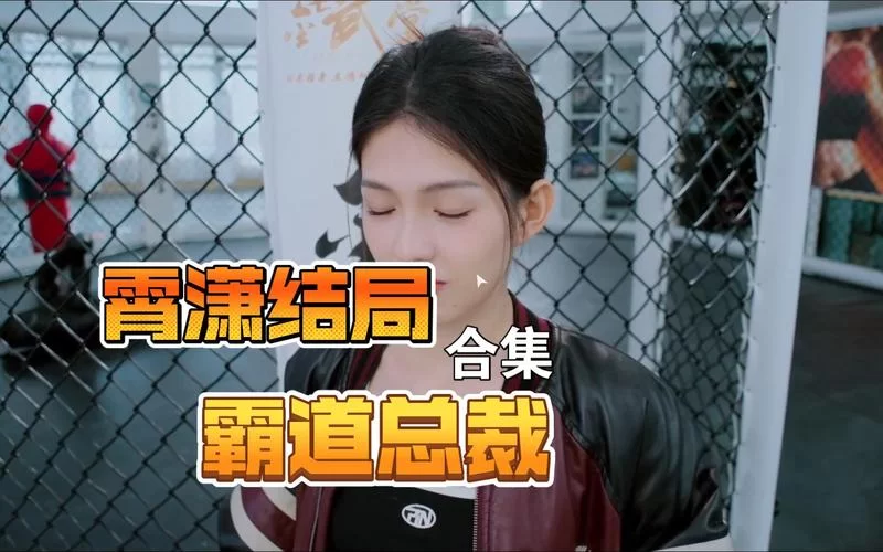 美女请别影响我学习游戏下载链接哪里有？(安全下载地址分享)