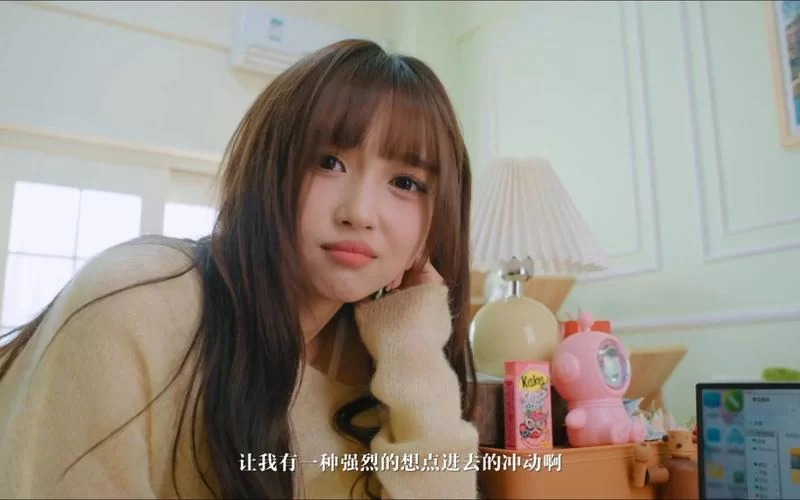 美女请别影响我学习游戏官网在哪？认准这个官方入口不迷路！