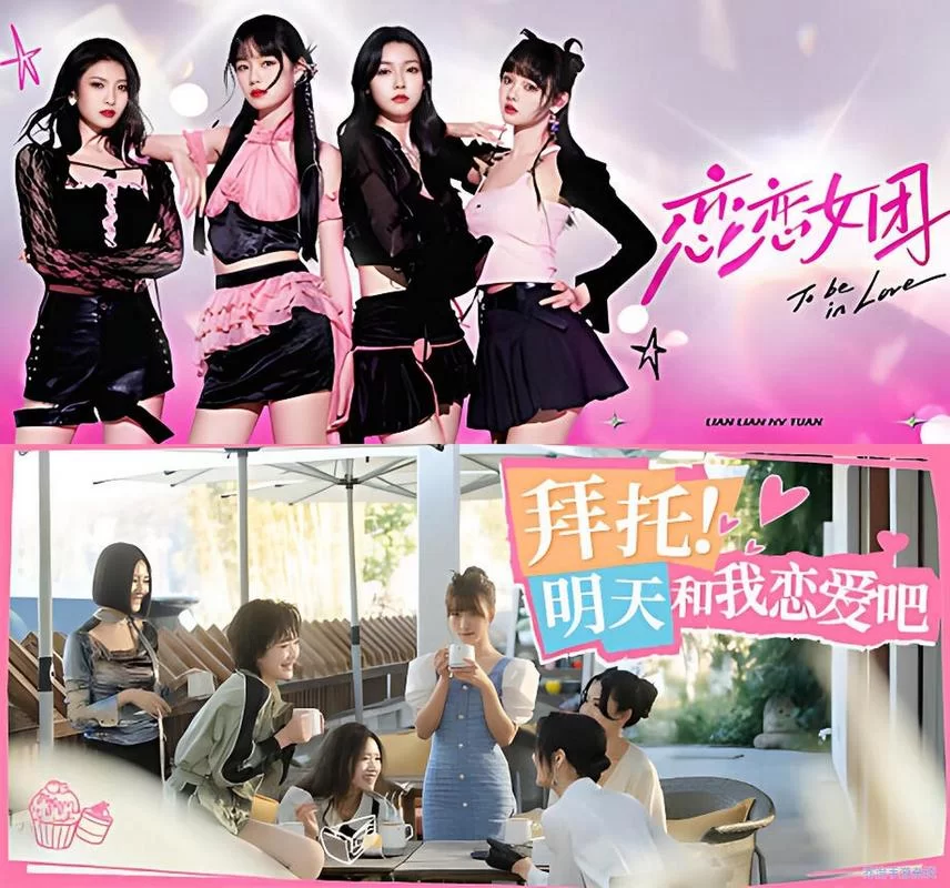 美女请别影响我学习版本大全有哪些？所有版本区别一看便知！