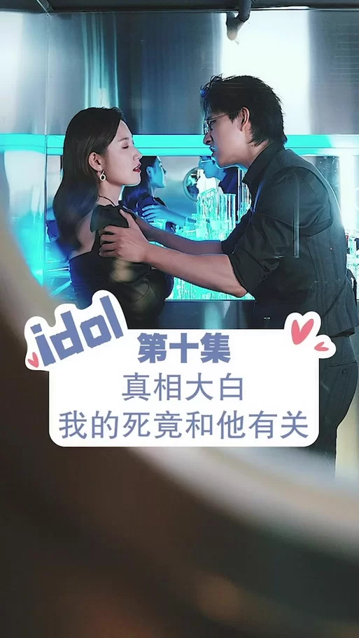 群青的魔女下载安卓很麻烦？试试这个方法快速安装！