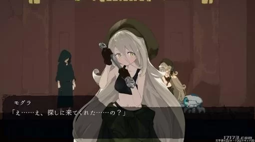 群青的魔女安卓下载教程分享，轻松获取最新游戏版本！