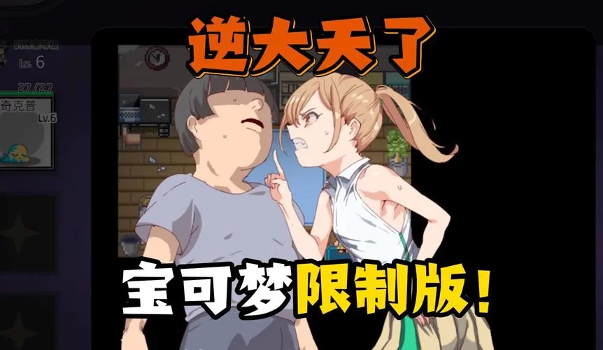 群青的魔女安卓下载教程分享，轻松获取最新游戏版本！