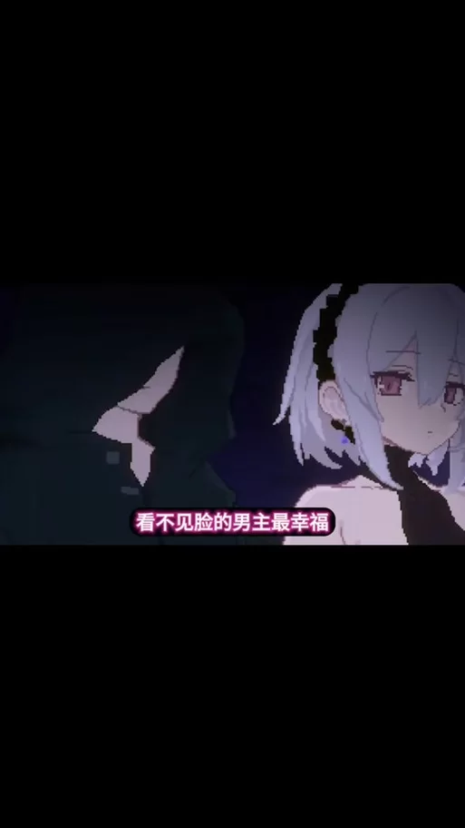 群青的魔女游戏介绍：游戏世界观大揭秘！背景故事全知道！