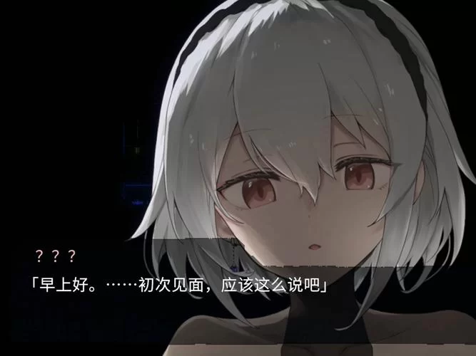群青的魔女游戏攻略怎么玩？高手教你轻松通关技巧！