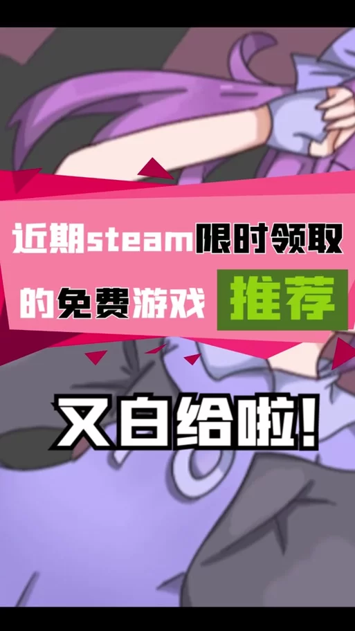 群青的魔女游戏攻略怎么玩？高手教你轻松通关技巧！