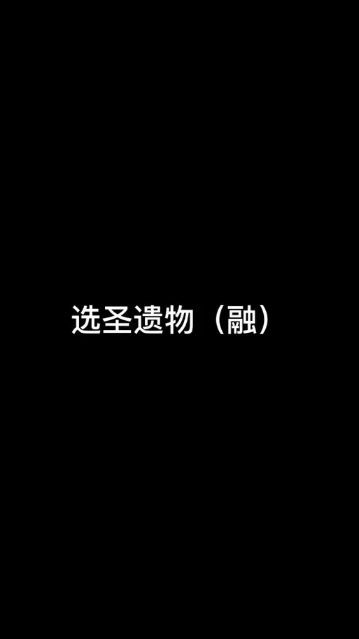 群青的魔女版本大全怎么找？这篇文章帮你快速定位！