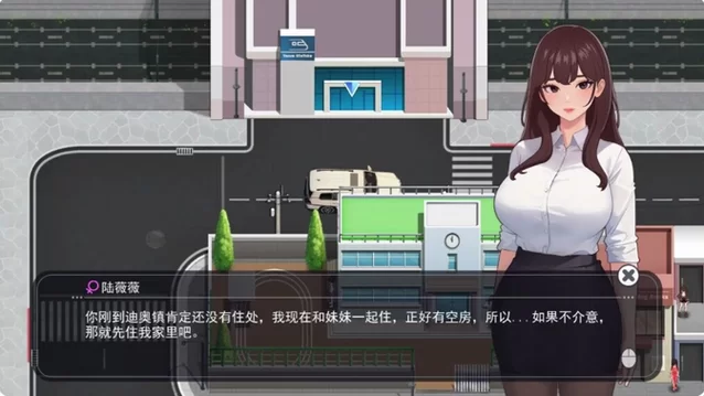 职场幻想V1.2.4安卓汉化更新，新增剧情等你来探索