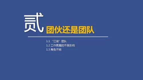 职场幻想V1.2.4安卓版哪里可以下载？最新版本抢先体验！