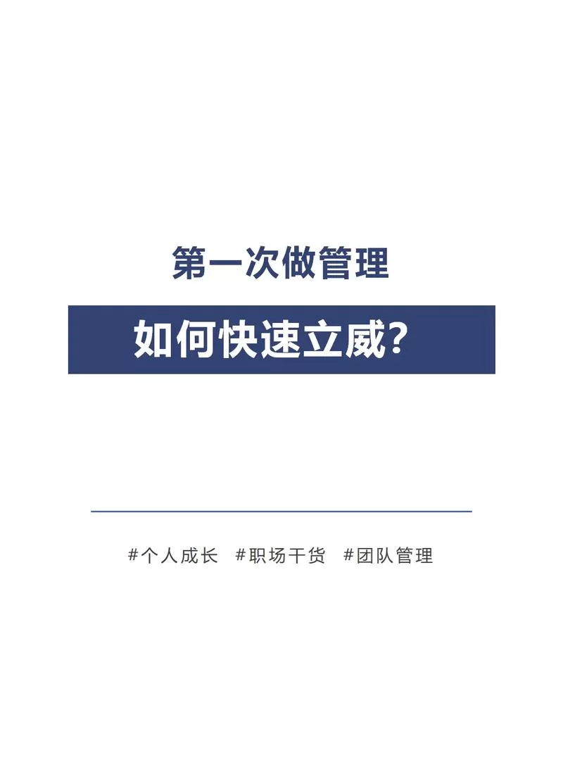 职场幻想V1.2.4安卓版怎么玩？新手快速上手指南！