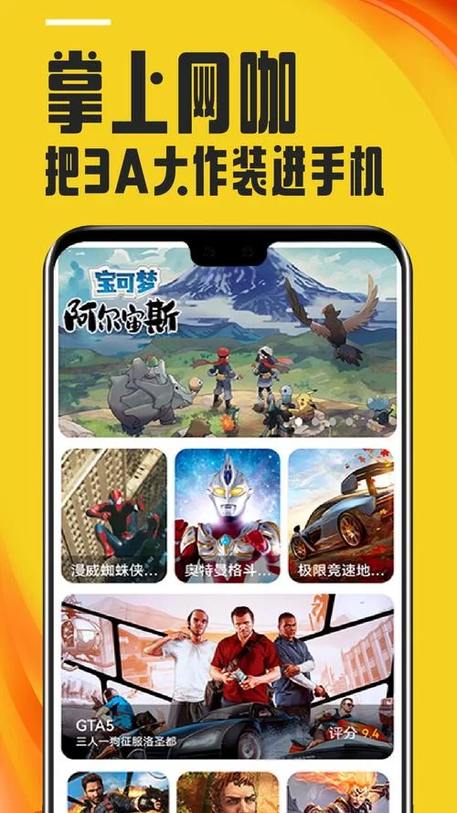 职场幻想V1.2.4官方网站更新：全新内容等你来体验！