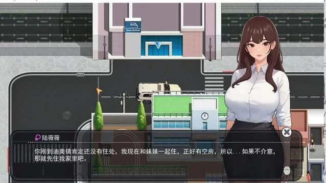 职场幻想V1.2.4最新更新，新增玩法等你来探索！