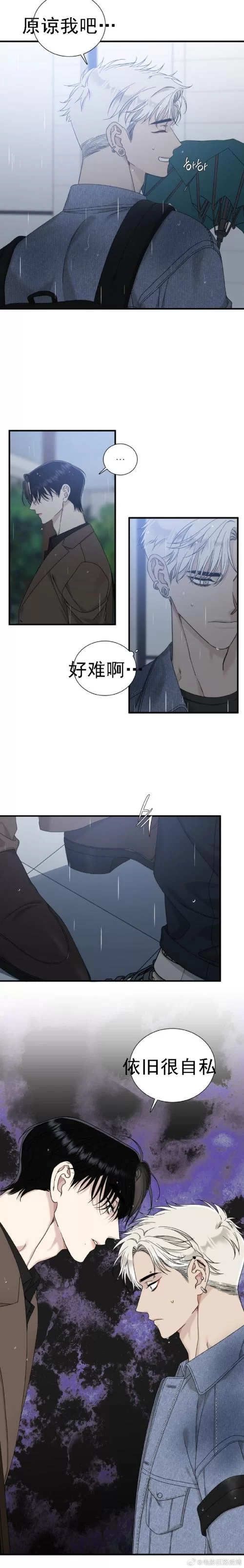 胁迫COERCION地址更新了？别慌，这里有最新入口！