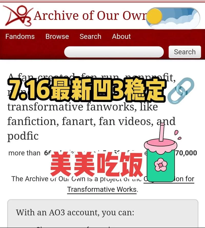 胁迫COERCION地址更新了？别慌，这里有最新入口！