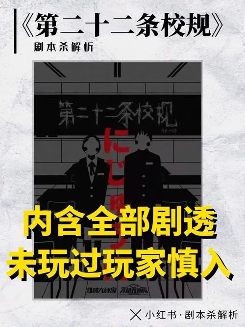 胁迫COERCION最新版本怎么样？玩家真实体验分享！