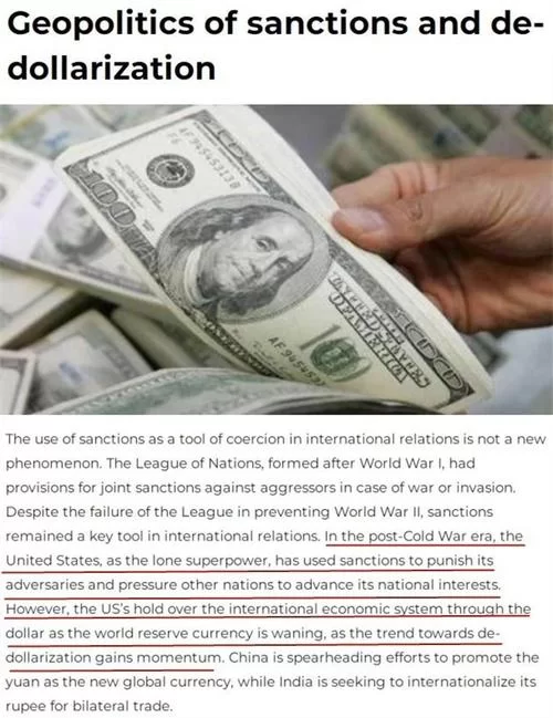 胁迫COERCION游戏官网最新活动，现在参与赢好礼！