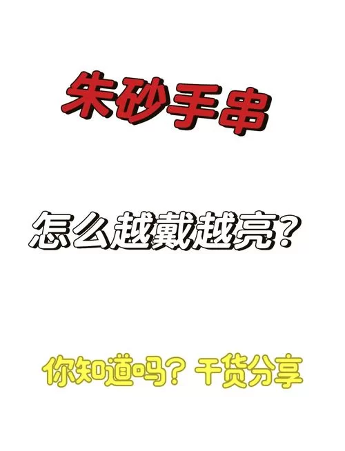 腐化之心安卓汉化版怎么玩才过瘾？大神分享独家通关秘籍！