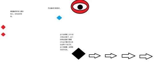 腐化之心官方网站进不去？(试试这几个方法解决)