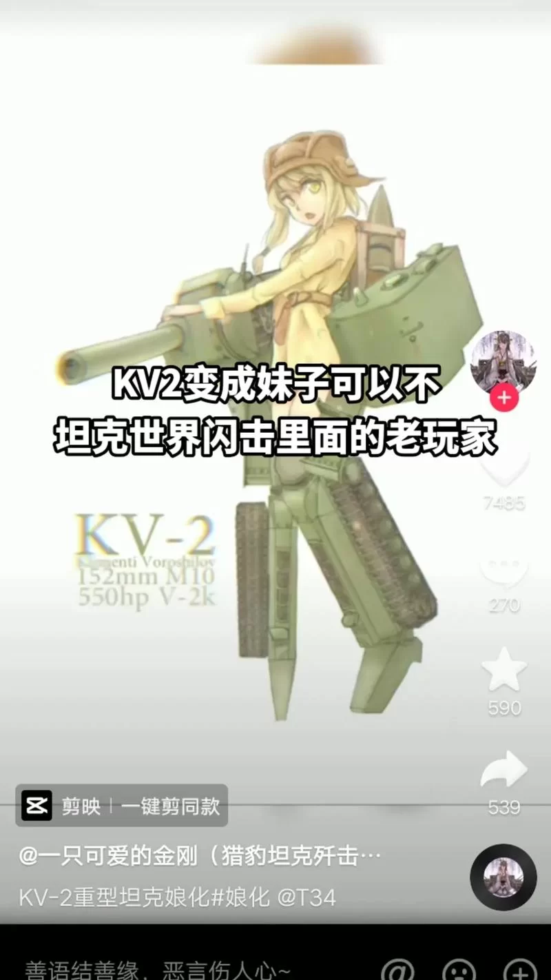 腐化之心版本大全哪个最好玩？老玩家吐血推荐这几个！