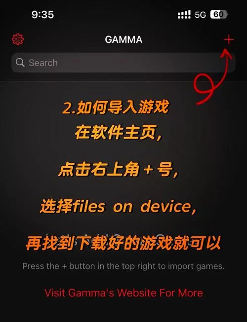 自大辣妹的家庭教学安卓怎么玩？新手入门完整指南在此！