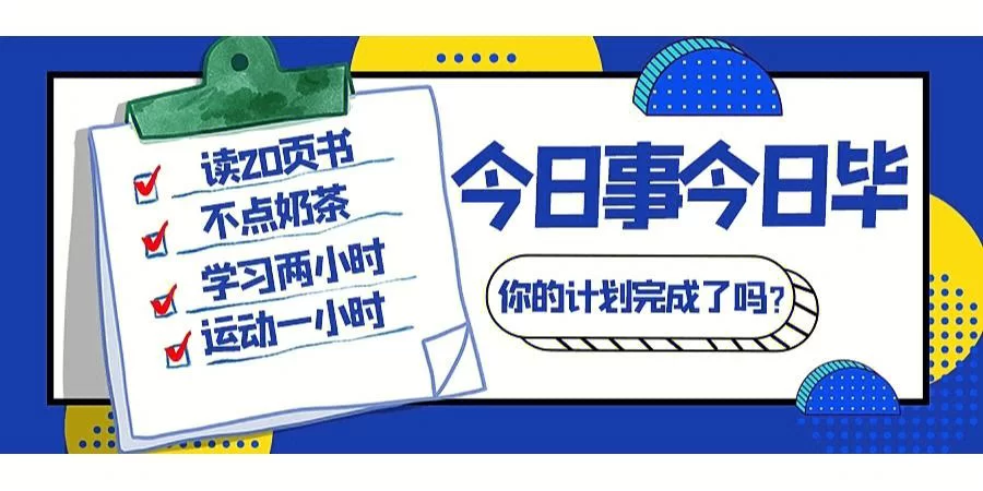 自大辣妹的家庭教学更新地址在哪？最新入口速来围观！