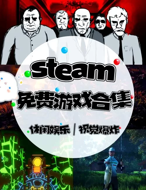 自大辣妹的家庭教学游戏介绍：带你了解游戏特色亮点！