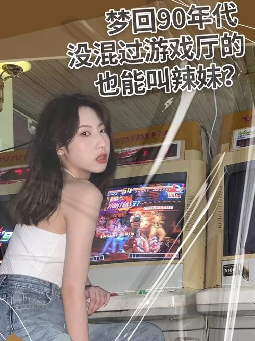 自大辣妹的家庭教学游戏哪里可以下载？这几个平台亲测好用！