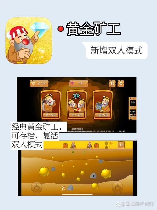 自大辣妹的家庭教学游戏哪里可以下载？这几个平台亲测好用！