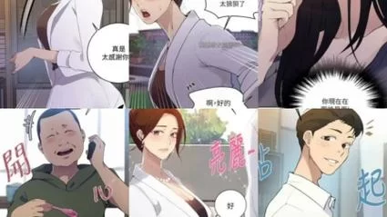 自大辣妹的家庭教学，教你如何正确下载观看！