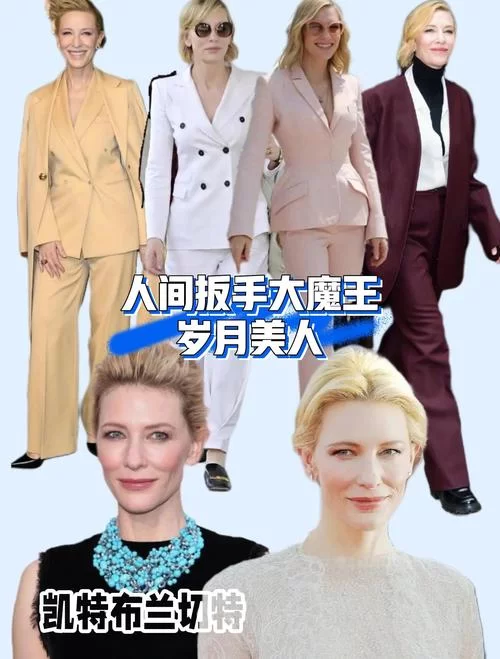 艾米丽布兰切特汉化版下载找不到完整版？我告诉你几个地方肯定有！