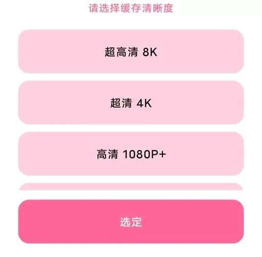 苗床圣女安卓汉化哪里有？这里提供最新下载链接！