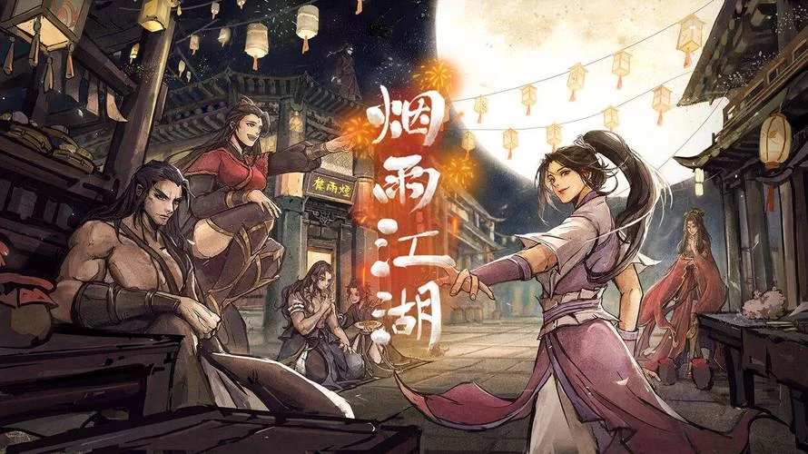 苗床圣女杨过游戏到底是什么？新手玩家必看攻略指南！