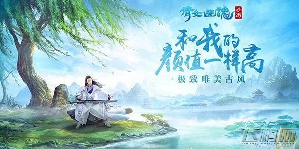 苗床圣女游戏介绍究竟好不好玩？真实玩家体验分享！