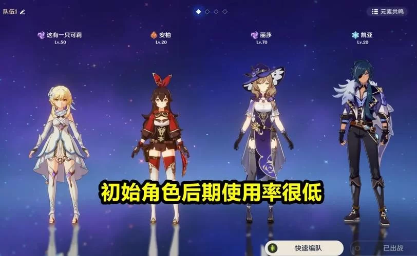 苗床圣女游戏攻略有哪些坑要注意？萌新避坑指南快来看看！
