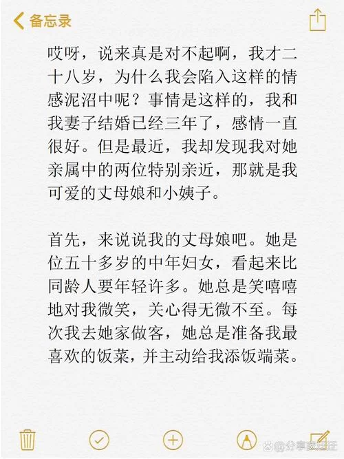苦寻妻子的困境重温在哪下载？这些下载途径别错过了哦。