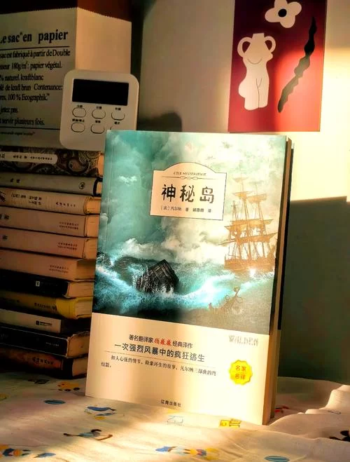 荒岛X求生下载安卓哪个版本好？资深玩家教你如何选择！