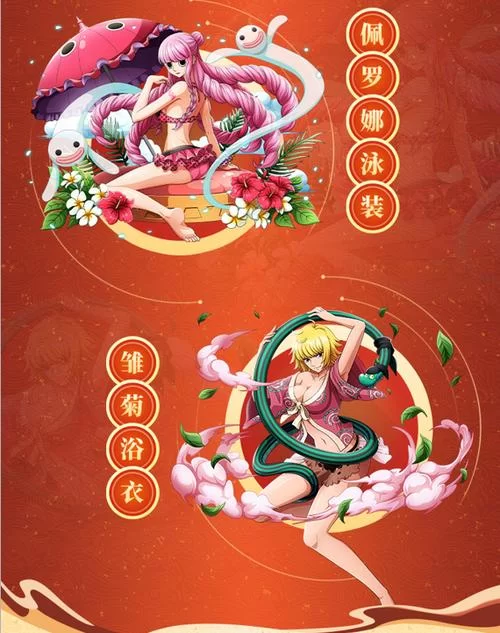 菊玩少女下载地址在哪下载快？官方正版立马玩！