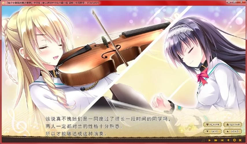 菊玩少女如何下载游戏？（这里有详细的图文指引）