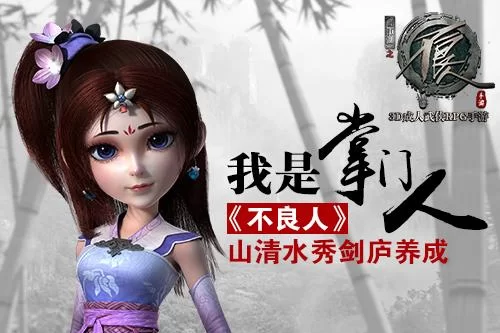 菊玩少女汉化版下载哪里找得到？这些地方安全又快速！