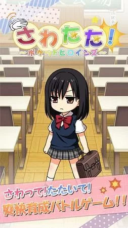 菊玩少女汉化版最新更新内容好不好？(老玩家带你分析新版本)