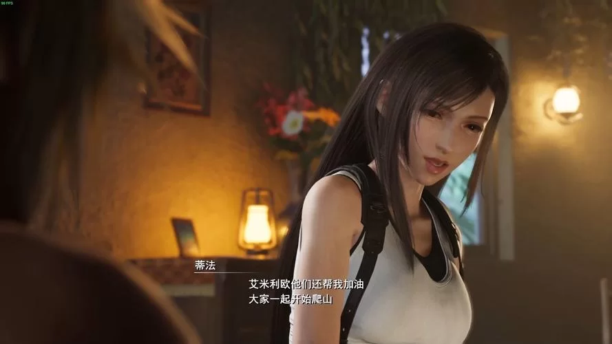 蒂法的黑暗幻想安卓汉化教程，小白也能轻松玩转！