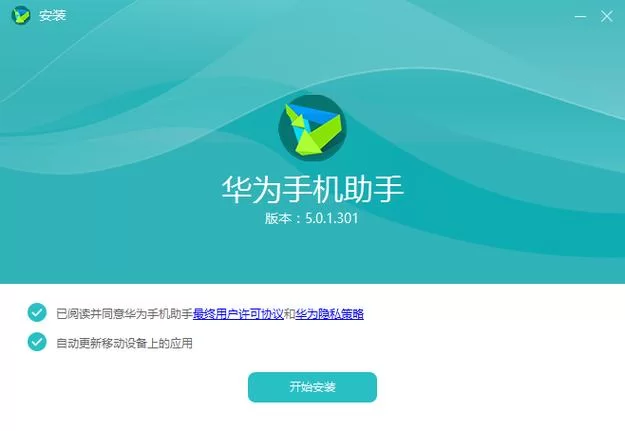 蓝鸟军团在哪下载老是找不到？最新的下载方法在这里！
