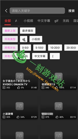 蓝鸟军团在哪下载老是找不到？最新的下载方法在这里！