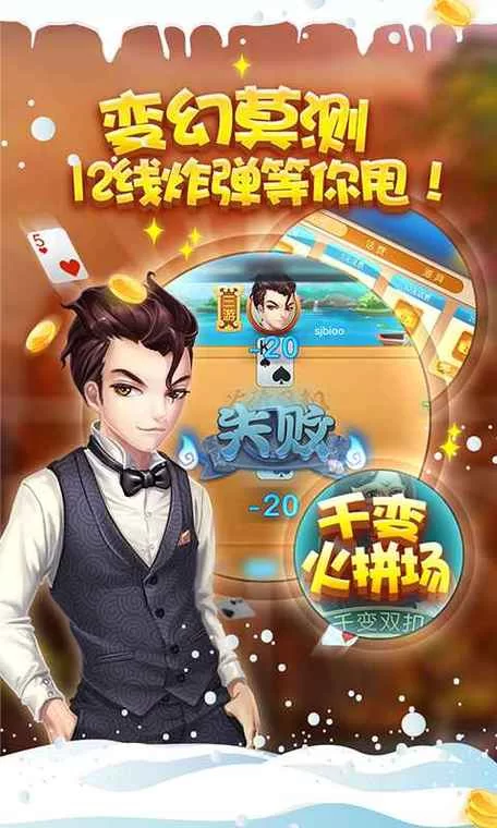 蓝鸟军团官方正式版下载最新版去哪找？官方下载渠道看这里！