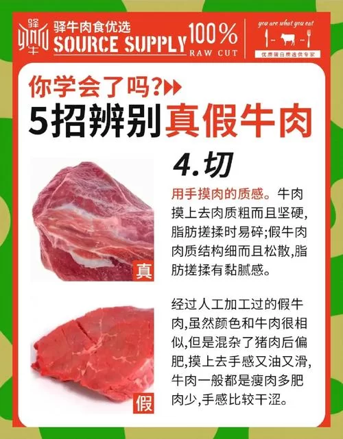 蓝鸟军团官网是真的吗？教你几招轻松辨别真伪！