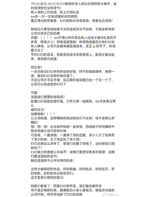 蓝鸟军团更新地址找不到了？试试这几个方法轻松搞定！