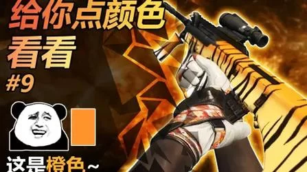 蓝鸟军团游戏官网怎么进？(认准这个官方入口别迷路)