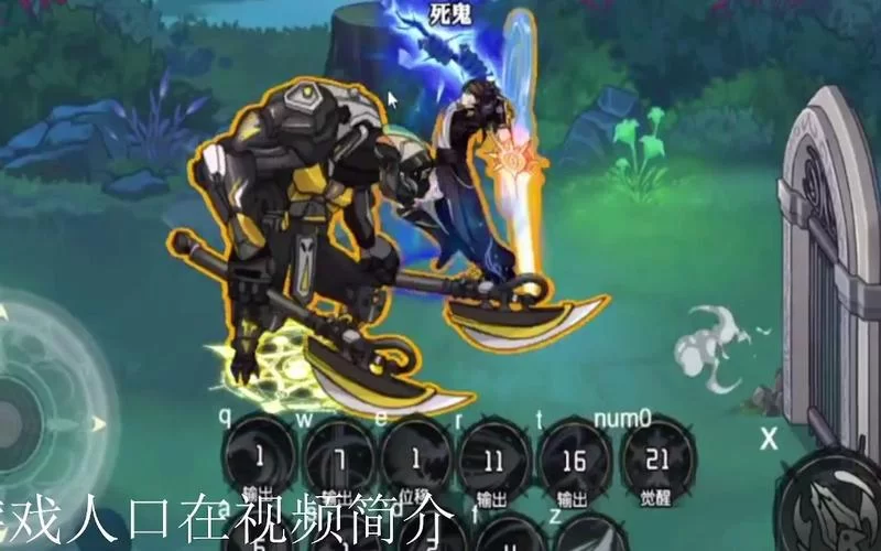 蓝鸟军团游戏官网怎么进？(认准这个官方入口别迷路)