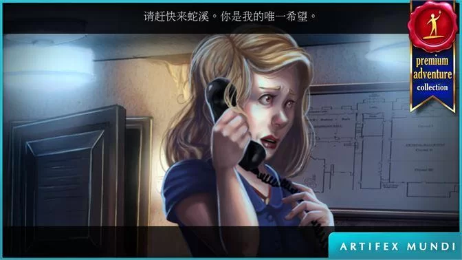 蛇之交响曲更新地址找到了！快来看最新版本下载方法。
