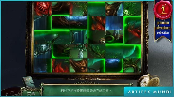 蛇之交响曲更新地址找到了！快来看最新版本下载方法。
