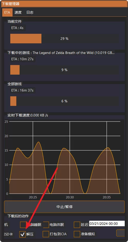 蛇之交响曲杨过游戏怎么玩？新手小白保姆级教程！
